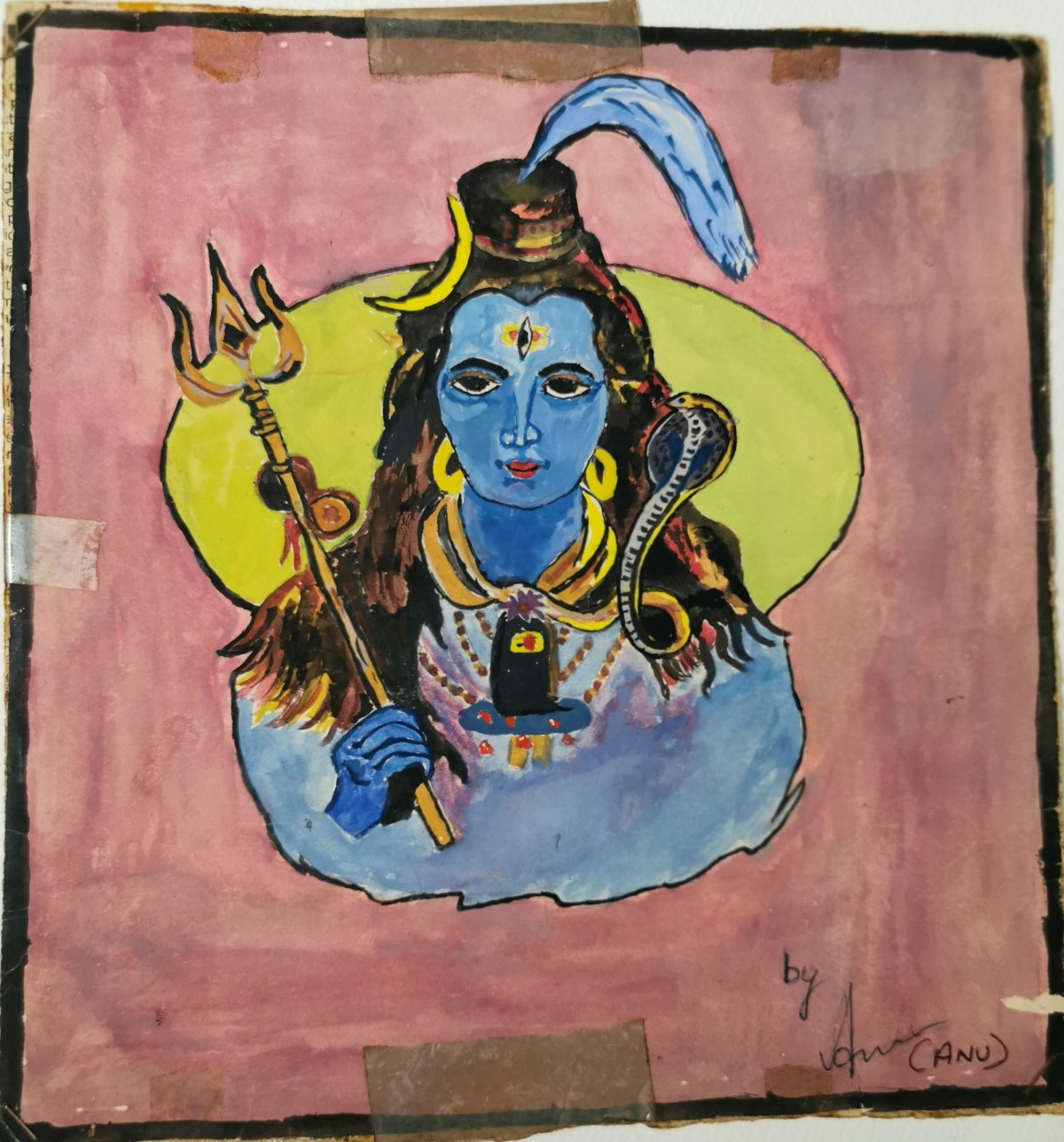 Mahadeva